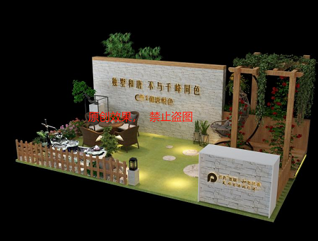 保利�和唐悦色高新区美莲展厅开放