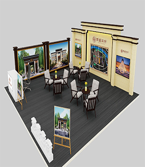 荣盛华府品牌展览展示