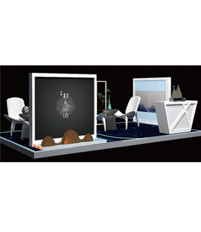 保利和光山语展览展示